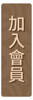 下載白皮書